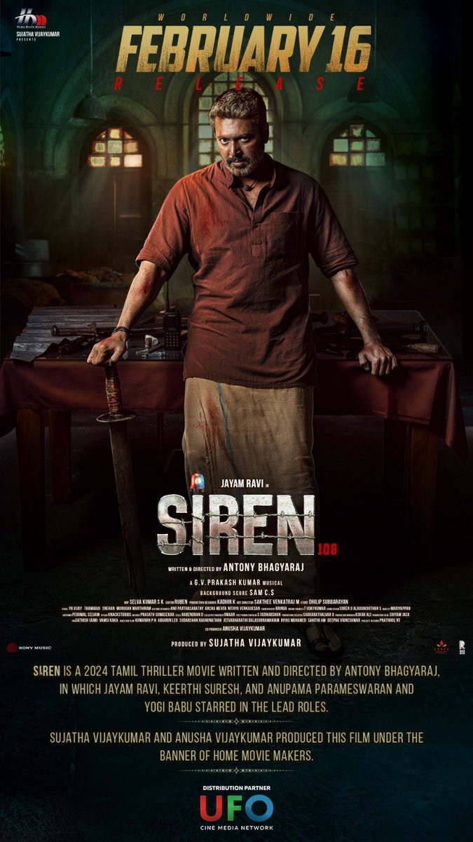 Get ready for an immense theatrical experience #Siren🚨 starring @actor_jayamravi releasing on 16-Feb-24 UFO Moviez are the distribution partner North India @KeerthyOfficial #ufomoviezdigitalcinema #distributionpartner #sirenonfeb16th