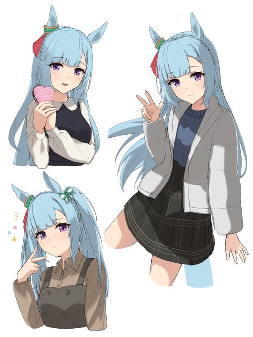 あるだん 