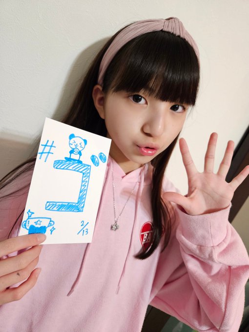 中井ゆゆのTwitter画像22