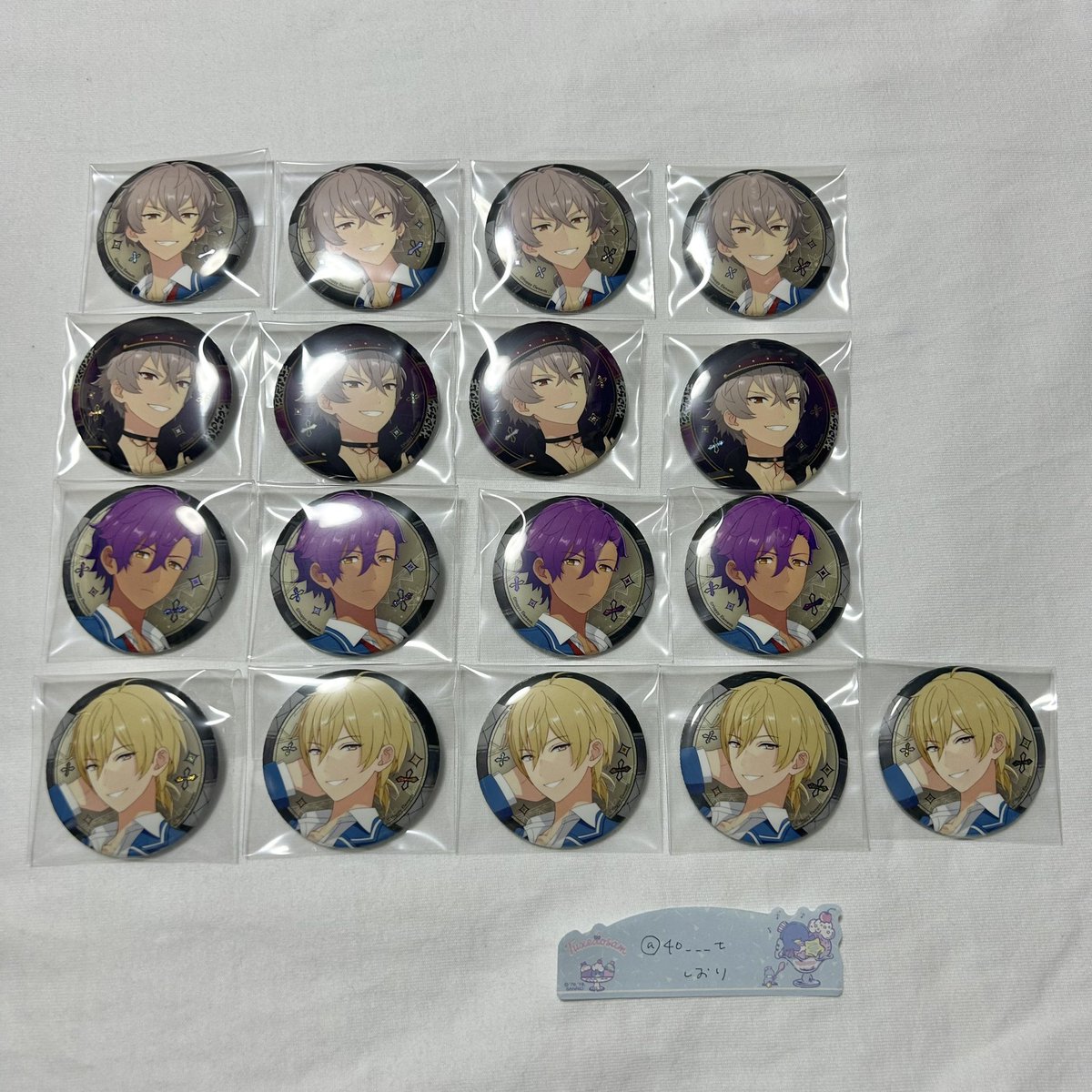 【交換】あんスタ 追憶セレクション クロスロード クロスロ 缶バッジ

《譲》
紅郎、颯馬、晃牙、アドニス、薫

《求》
敬人

衣装と制服それぞれ希望数を揃えたいため、お返事にお時間をいただく場合があります。

郵送での交換。
検索からでもお気軽にお声掛けください。