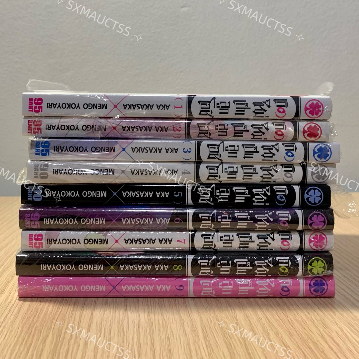 SXMAUCTSS's tweet photo. ส่งต่อมังงะ เกิดใหม่เป็นลูกโอชิ 
🌟 เล่ม 1 2 3 4 5 แกะซีลแล้วอ่านครั้งเดียว 80 บาท/เล่ม 
🌟 เล่ม 6 7 8 9 อยู่ในซีลคับ  90 บาท/เล่ม

ค่าส่ง ลทบ 30 ems 50 🙇🏻‍♀️🤍
เหมา 3 เล่มขึ้นส่งฟรี ems 

#เกิดใหม่เป็นลูกโอชิ #ตลาดนัดเกิดใหม่เป็นลูกโอชิ #ตลาดนัดมังงะ ♡ https://t.co/pFCZs99S9V