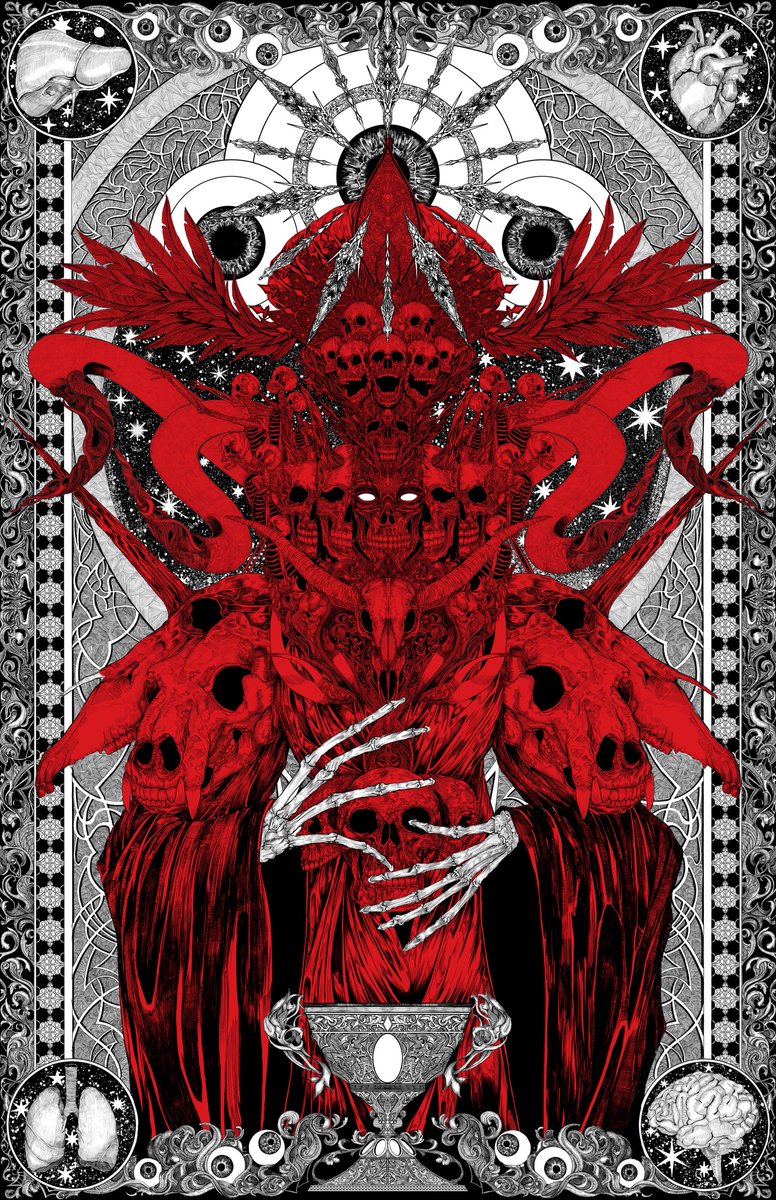 死の体現 
