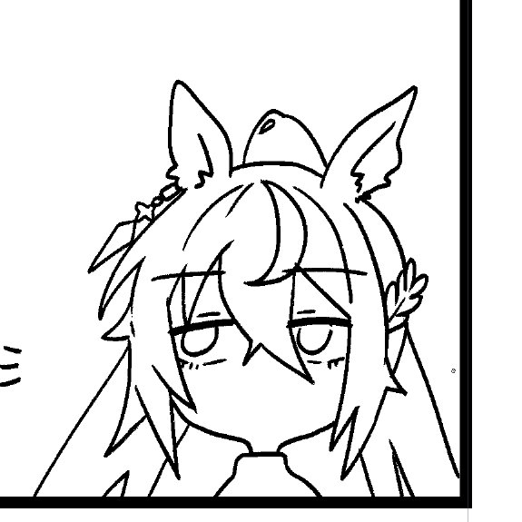 とちゅー 