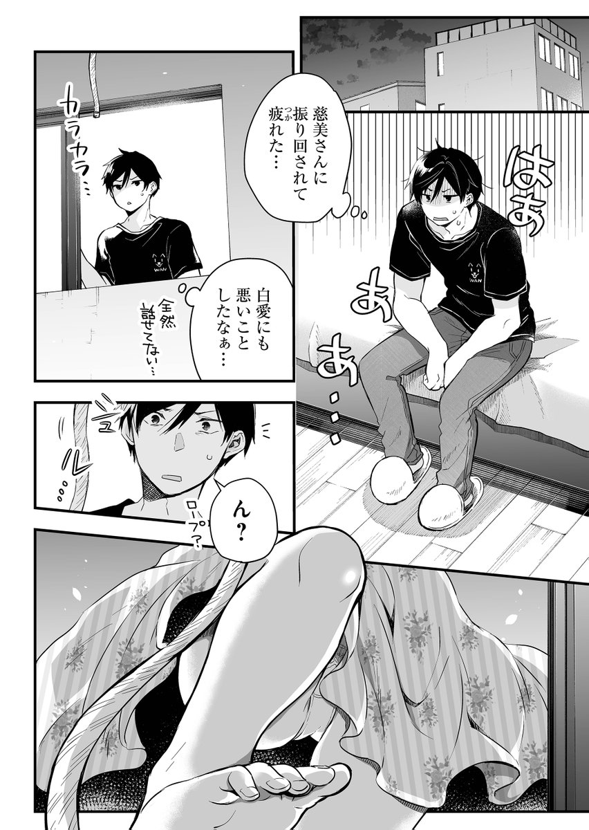 (1/2) 
