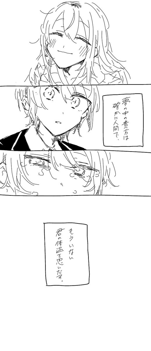 ※微不穏  🌇🌷 