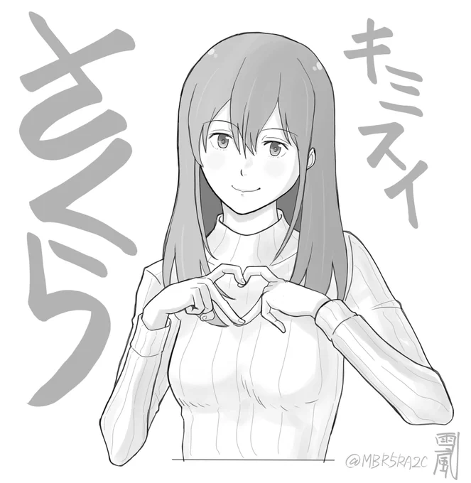 去年描いたのは、まだこんな感じだったからなぁ(‾▽‾;)
この歳になって "推しキャラ" を上手く描くために熱くなるとは思ってなかったよねw 