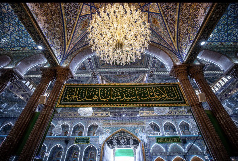 Muskan53015601's tweet photo. Congratulations to all ummah and our 12th Imam (ajfk) on the Birth Anniversary of Aba abdillah Imam Hussain.❤️🌹 https://t.co/CUq9ahVsIY