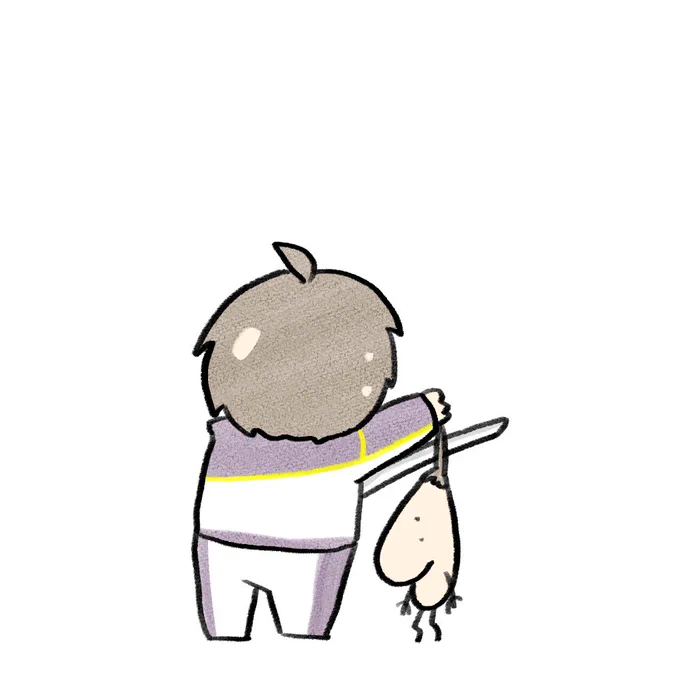 一旦練習させて 