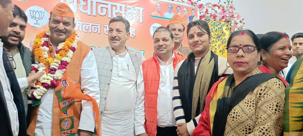 AshaPorwal5's tweet photo. आज सिरसागंज नगर में आयोजित विधानसभा मिलन समारोह में सहभागिता रही...... https://t.co/GQFvVH0Ccu