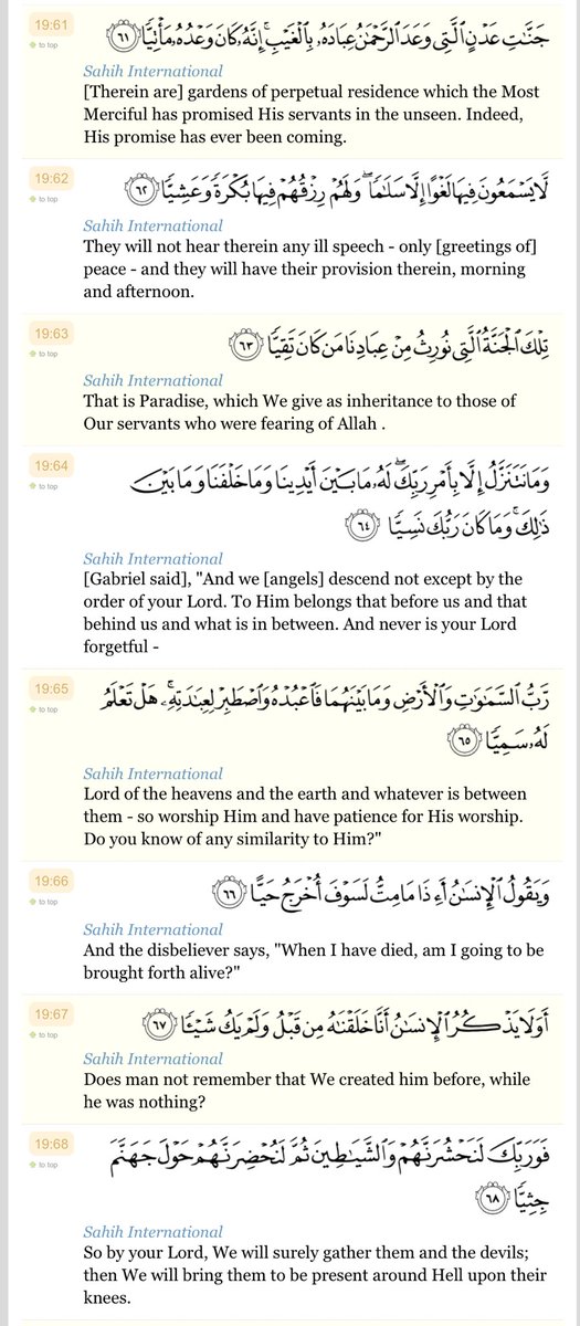FowziAli16's tweet photo. Nobody escapes Judgement Day All Mankind You will find out Who Allah Is ?? 1Billion% Fax You Don’t Believe Me You See ⁦@RealCandaceO⁩ ⁦@elonmusk⁩ ⁦@imbrettcooper⁩ ⁦⁦@MegynKellyShow⁩ ⁦@PBDsPodcast⁩ ⁦@megynkelly⁩ 🤔🤔🤔 https://t.co/Ry8BIJZ47k