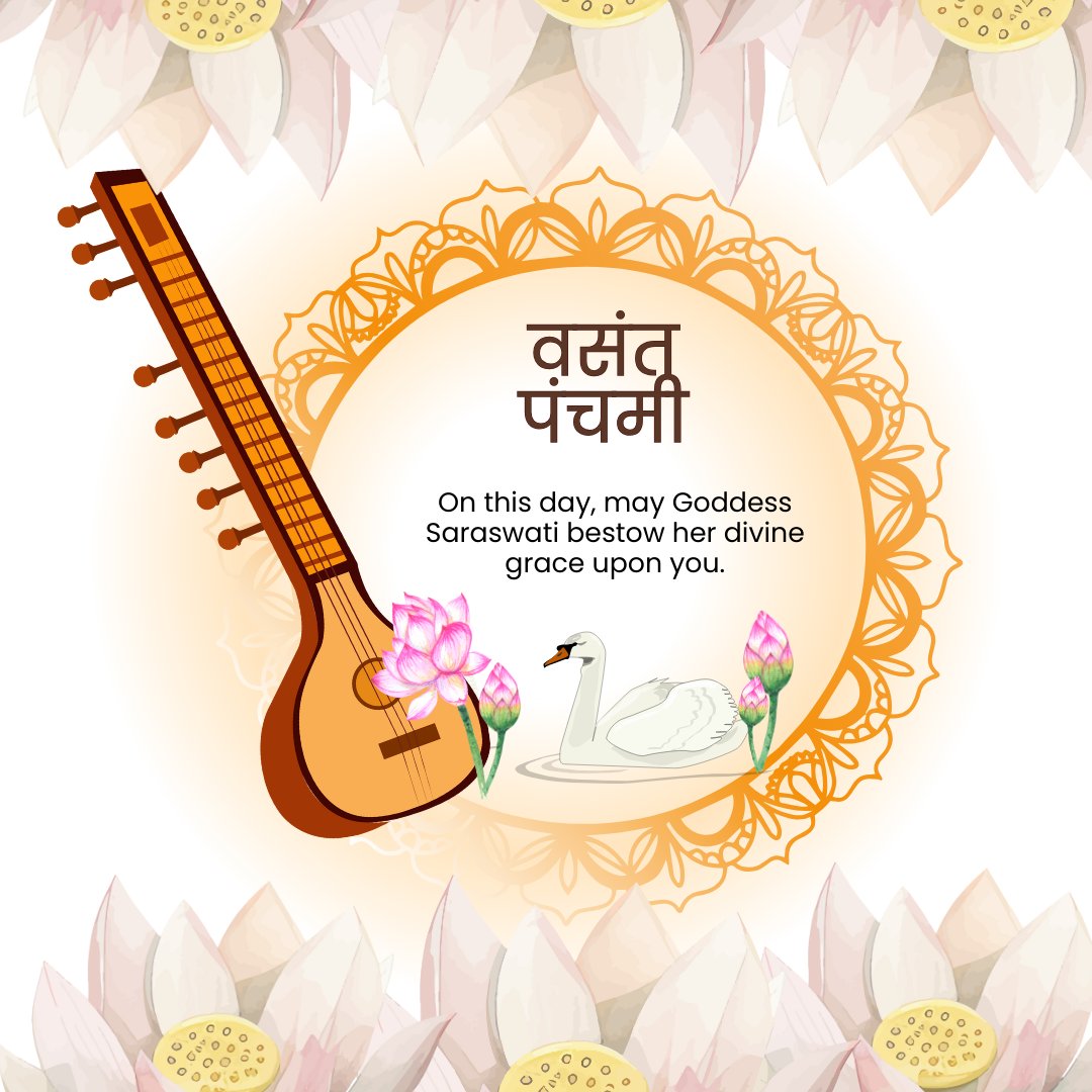 IntelliaTechPvt's tweet photo. May the onset of spring bring along with it an abundance of good luck and wisdom for you and your family. We wish that Goddess Saraswati blesses you with the power of knowledge and lights up your life with it!

A very happy and colorful Vasant Panchmi to all!

#BasantPanchami https://t.co/gae6rj9pz6
