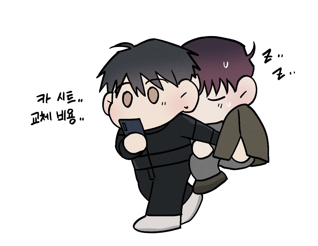 jai_not_xi's tweet photo. 오프 더 플레이트 46화 후일담 https://t.co/S0Pi8vlZwY