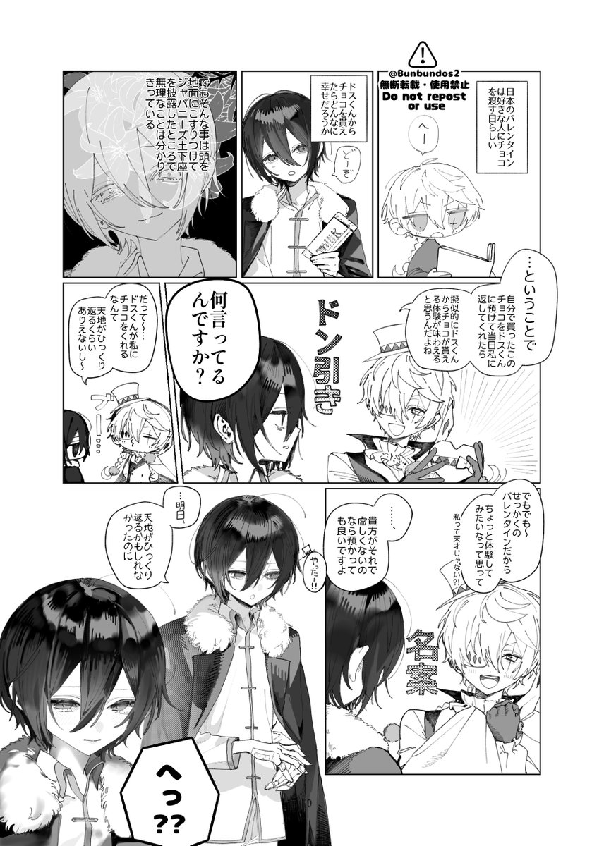 ◆ぽえぽえぽえ Jordan 12 Retro PS 'Bordeaux' - Air Jordan - 151186 617