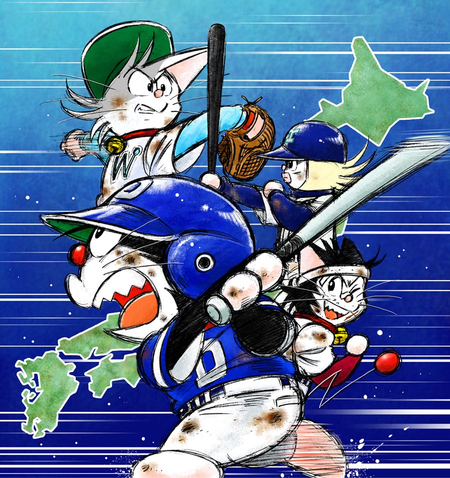 ドラ。。ページ ドラベース ドラえもん超野球外伝』 「第101話 大混戦！」回の扉絵