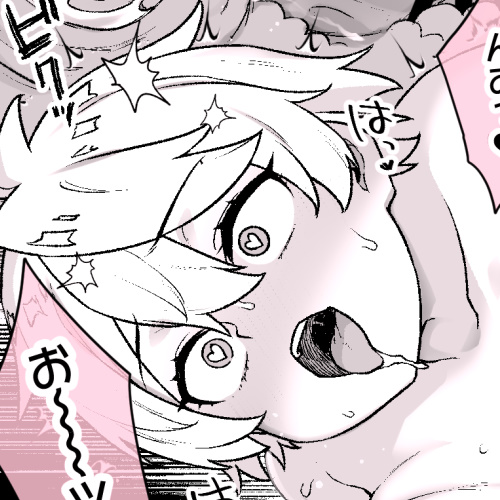 支援サイトではベネットが女体化してメス奴隷に堕ちるまでの過程のセックスシーンをご覧になれます。
また、セリフの無い差分原稿や、セリフをまとめたテキストファイルもあります。
Fantia : https://t.co/s9G3OdIKcs
Ci-en : https://t.co/aEmSvOn3k6
FANBOX : https://t.co/hTASPAvVf6 