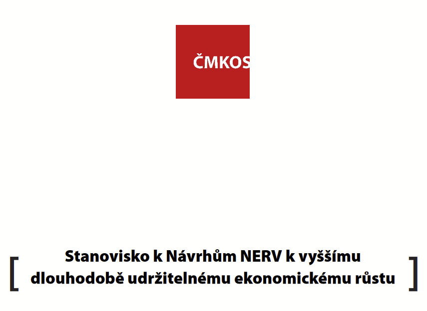 .@odbory (ČMKOS) má k návrhům NERV zásadní výhrady, a to jak z pohledu samotného způsobu zpracování materiálu, východisek, které vedly ke zpracování 37 opatření, tak i k samotným navrhovaným opatřením. Více zde: cmkos.cz/cs/obsah/219/s…