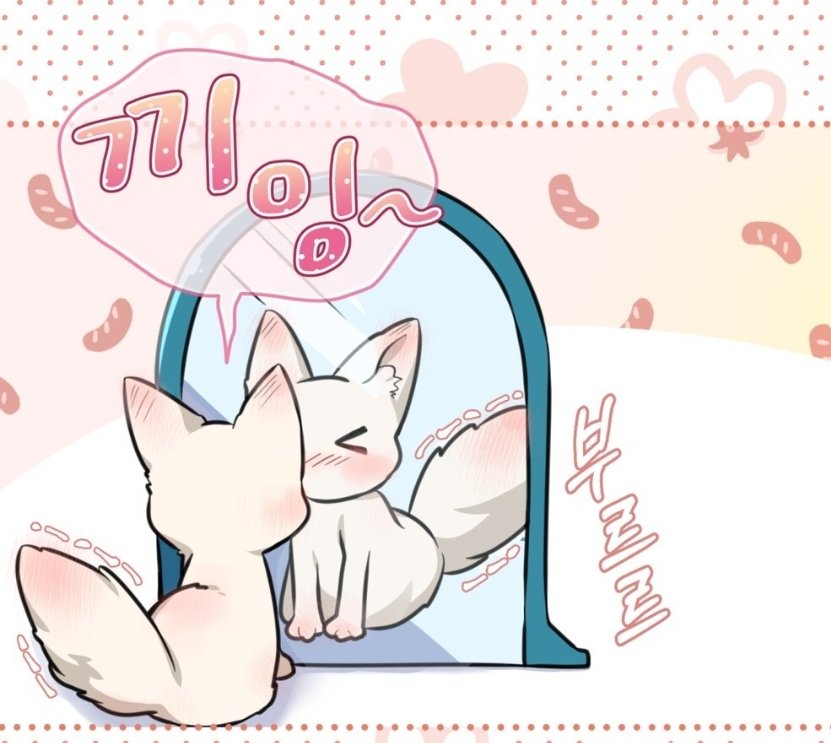 okffea's tweet photo. [RT이벤트]플린의 여우음료가 오늘 10시에 공개되었네요!
뽀담 @1bl_pdam작가님의 엄청난 그림(!)과 시호작가님의 재밌는 각색으로 다시 탄생한 플린💘 즐겨주세요🥰
RT해주신 분 중 1분께 구딸 향수 50ml(르 떵 데 헤브/쁘띠 쉐리 중 선택)를 드립니다.
당발: 21일
https://t.co/lVAnmyQ9mD https://t.co/AJmXTkoiNu