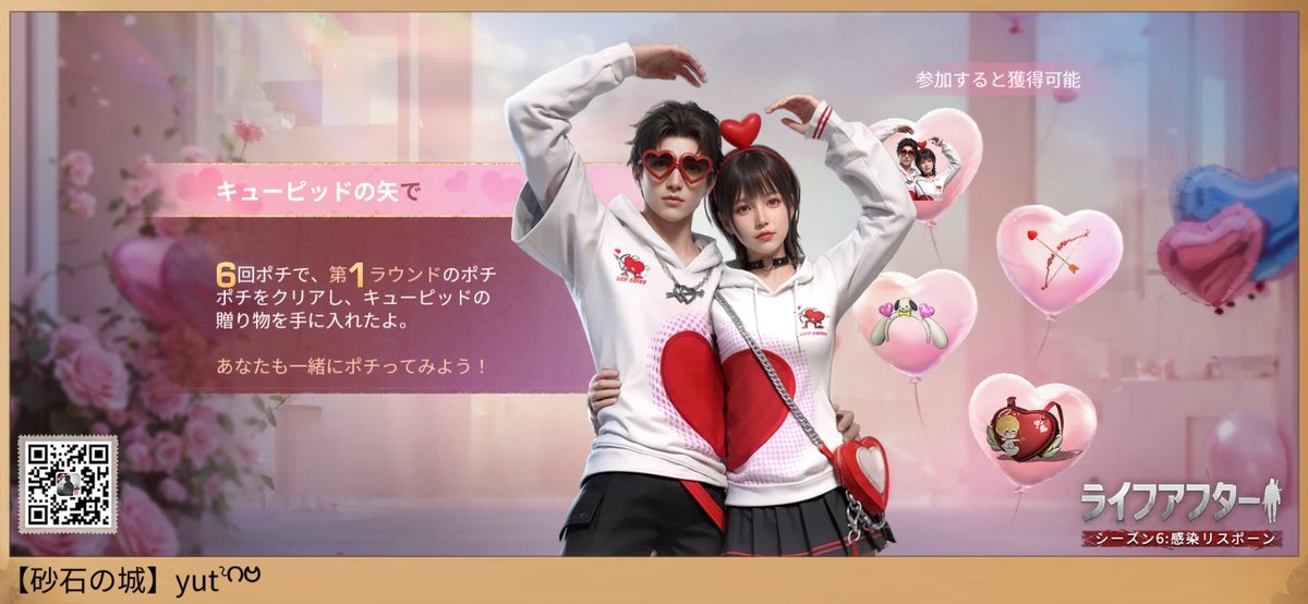 yutᓚᘏᗢ (@kuronyan_yamato) / Posts / X
