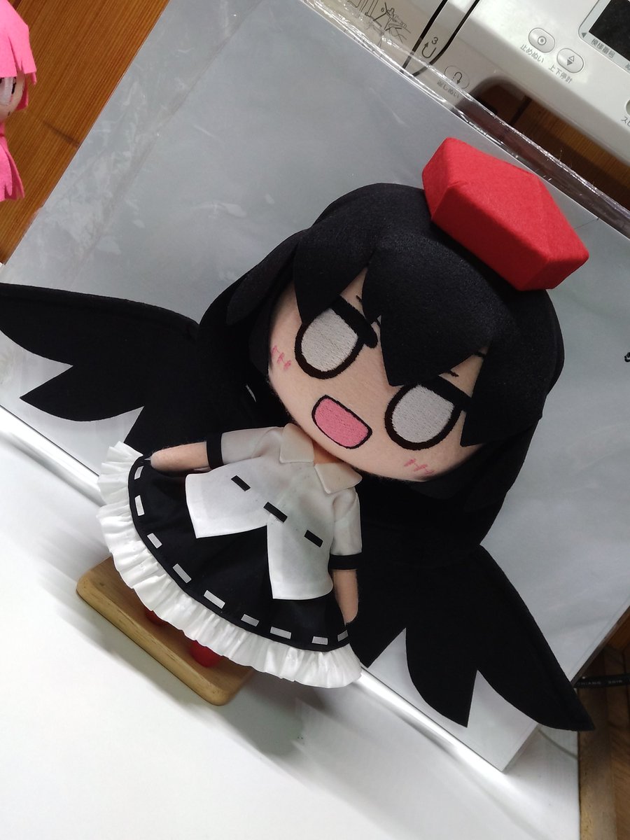 しんちょく