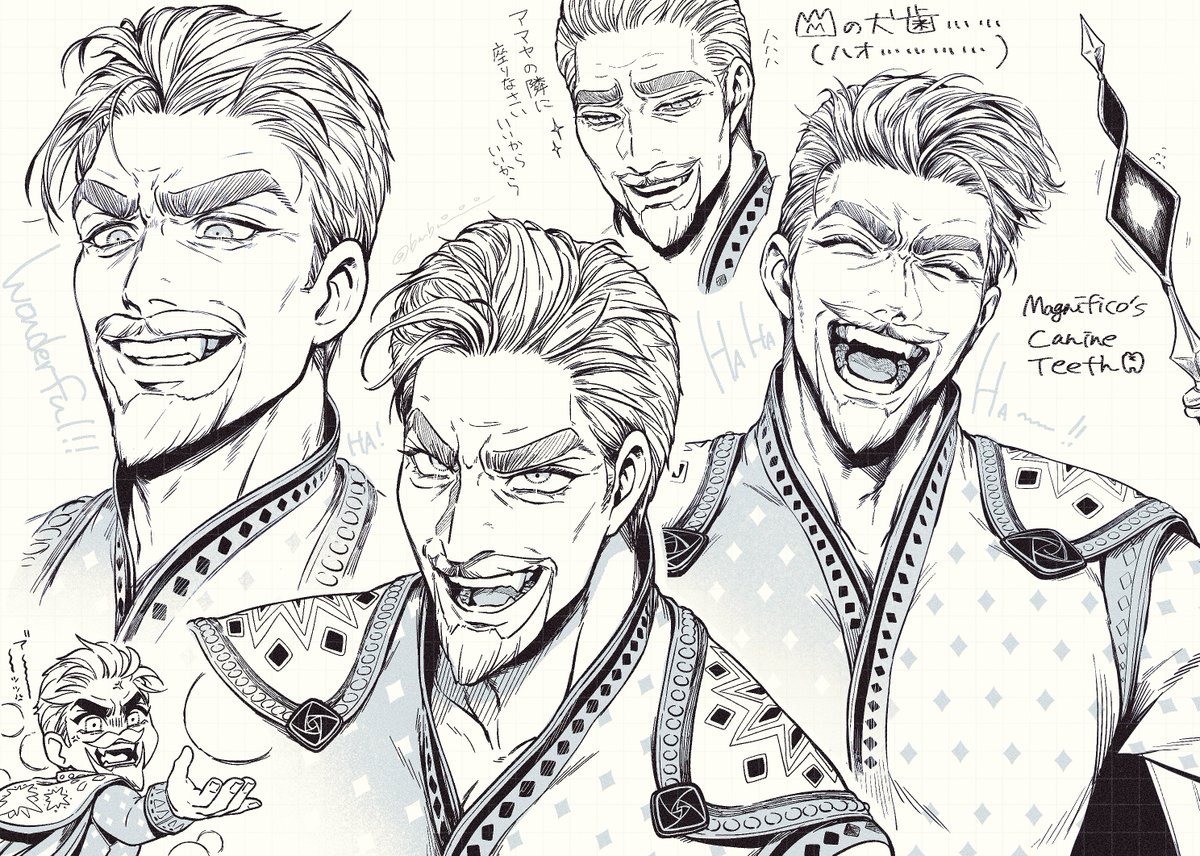 マグニフィコ王に犬歯があるのを観て興奮したという走り描きです
Magnifico's canine teeth doodle 