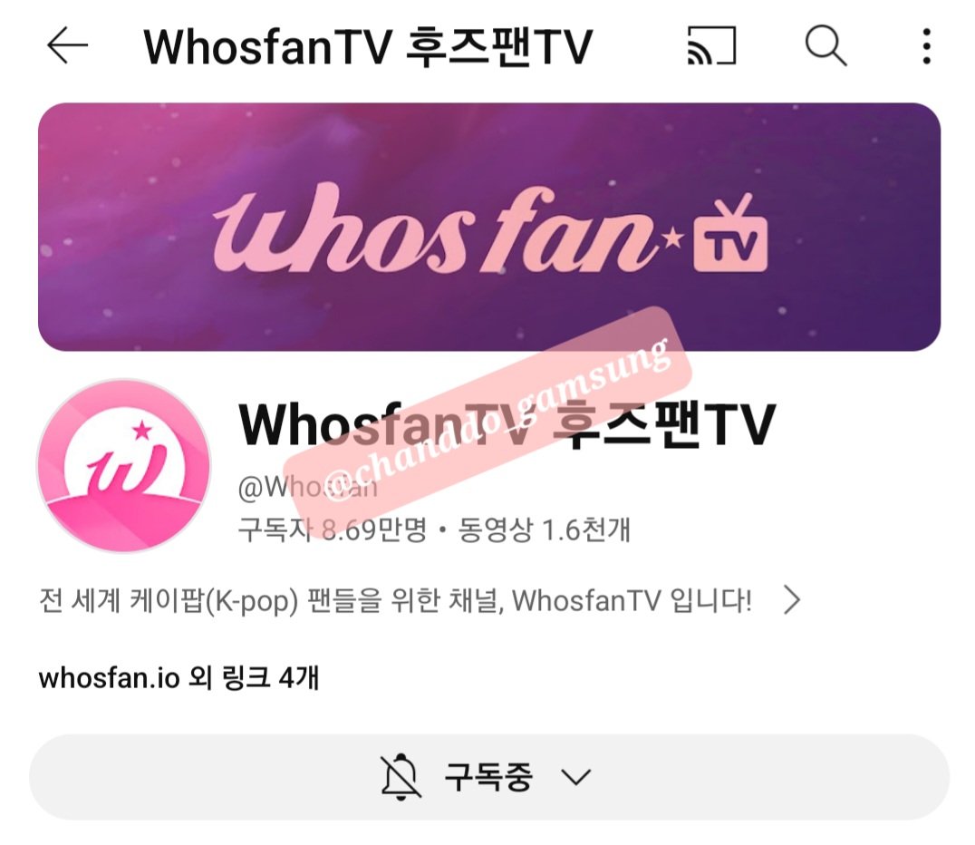chanddo_gamsung's tweet photo. @Whosfan_Ofcl @Hanteo_HMAs 한터뮤직어워즈는 [2월의 선물]이다!!
2월의 어느날 31주년한터뮤직어워즈 그가 나에게로 왔다🩷
#31주년한터뮤직어워즈2023 #HanteoMusicAwards #한터에게 https://t.co/HMJnadCX3E