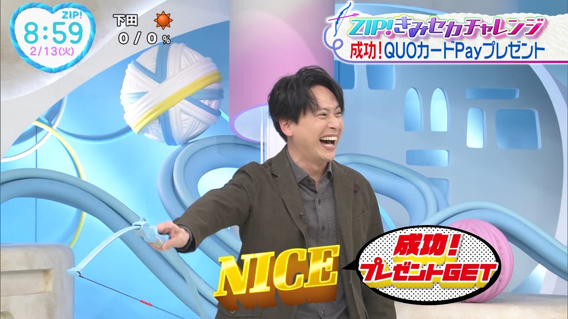 ナンガ(^O^)σ on X: 