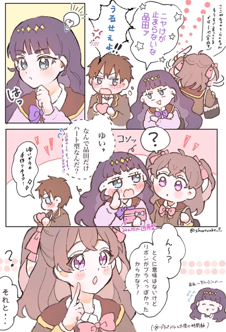 (3/3) 