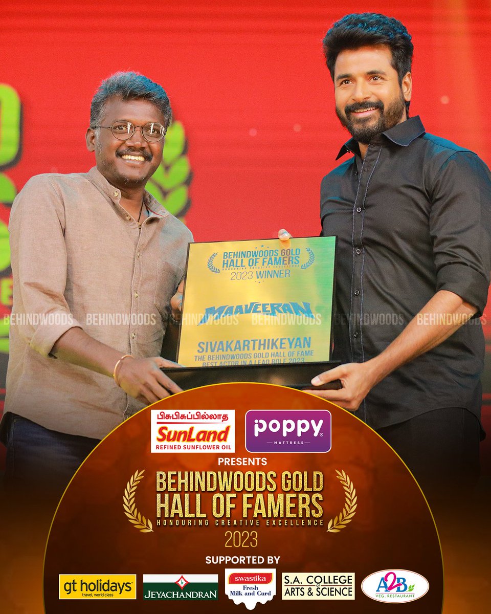 Glorifying The Prince Of K'Town #Sivakarthikeyan With The Behindwoods Gold Hall Of Fame Best Actor In A Lead Role 2023 - #Maaveeran 🔥 

@Siva_Kartikeyan

#poppymattress #gtholidays.in #jeyachandrantextiles #a2b.official #BehindwoodsGoldHallOfFame #BGHF2024 #BehindwoodsAwards