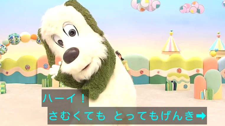 メグ☆わんわんぷーページ GGOKau-a4AAoK-e?format=webp&