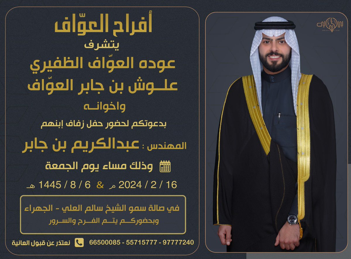 مرحبا ومسهلا فالجميع تشوفونا ي غالين 🌺