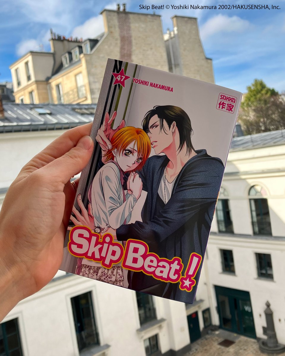 Cette semaine, le 47e tome de Skip Beat! de Yoshiki Nakamura sort en librairie ! Les aventures de Kyôko continuent pour notre plus grand plaisir. 😊