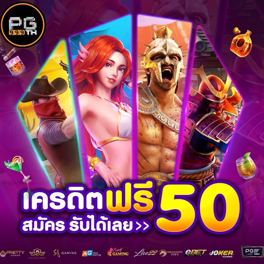 CMaoli89302's tweet photo. @25iamnot 🌈PG999🌈
 🌟#แจกเครดิตฟรี 50.-  
📌อนุมัติไวใน 1 นาที อย่ารอช้า 
 📲ยืนยันสิทธิ์ของคุณ เพื่อรับเงินเลยตอนนี้  

🟢ติดต่อรับ https://t.co/bsJE8yPXIZ https://t.co/E58e27TE9b