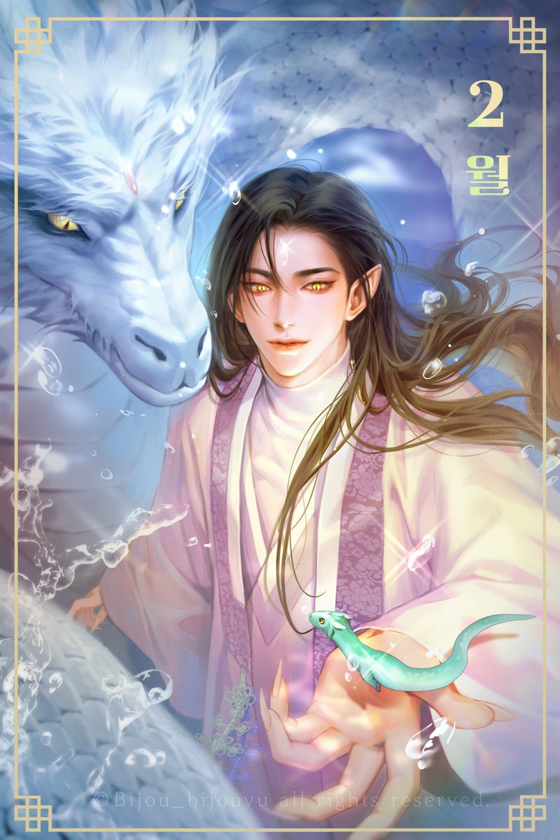 bijouvu's tweet photo. 늦었지만 2024 청룡의 해 기념🐉

(2월로 참여합니다! 흰색 너무 어려워요..🥲) https://t.co/07MLjtynCL