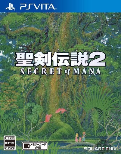 junisukekokoro's tweet photo. 2月15日は2018年にPS4とPSVITAで発売
『聖剣伝説2 シークレット オブ マナ』
の発売記念日です。
#聖剣伝説2
#シークレットオブマナ
#スクウェアエニックス
#PS4
#PSVITA https://t.co/JFsp17kwDD