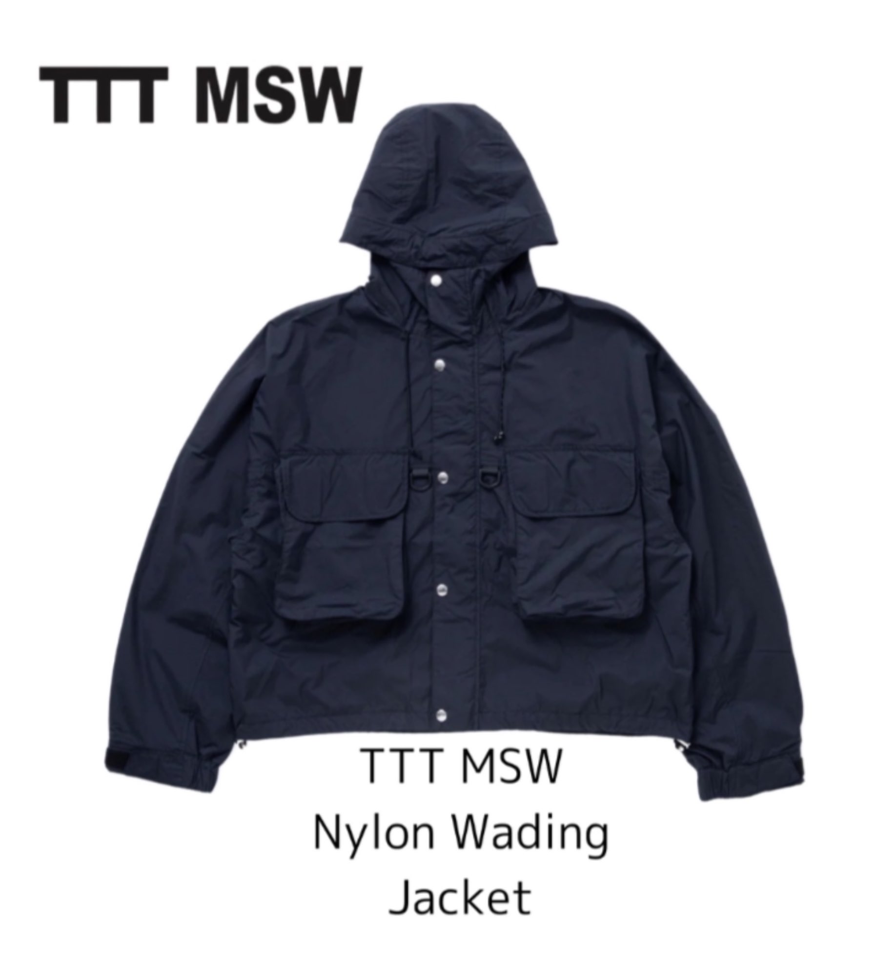 ジャケット・アウター TTT MSW Nylon Wading Jacket TTTMSW/ティー】Nylon jacket（ナイロンジャケット）｜TTT MSW