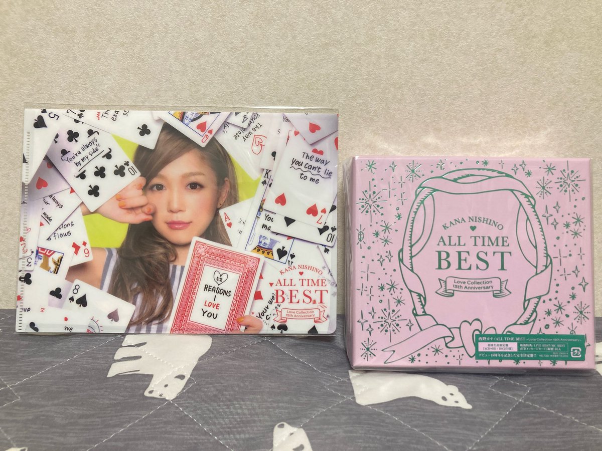 NOGA1023's tweet image. 当たり前にフラゲ🍫（@kanayanofficial）

#西野カナ15周年
#ALLTIMEBEST
#MVCollection