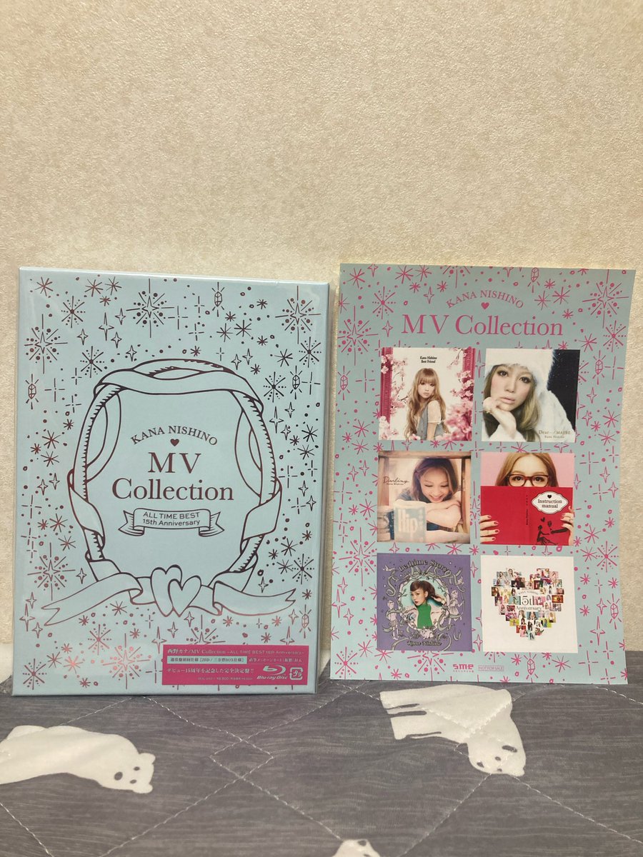 NOGA1023's tweet image. 当たり前にフラゲ🍫（@kanayanofficial）

#西野カナ15周年
#ALLTIMEBEST
#MVCollection