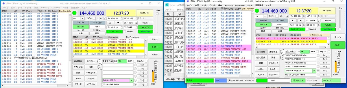 jp3exr Taka tweet media
