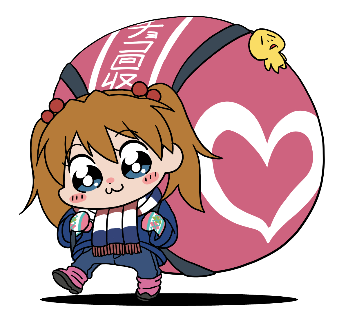 惣流・アスカ・ラングレー(エヴァンゲリオン) 「今年も回収に参ります#バレンタイン 」|さしみのイラスト