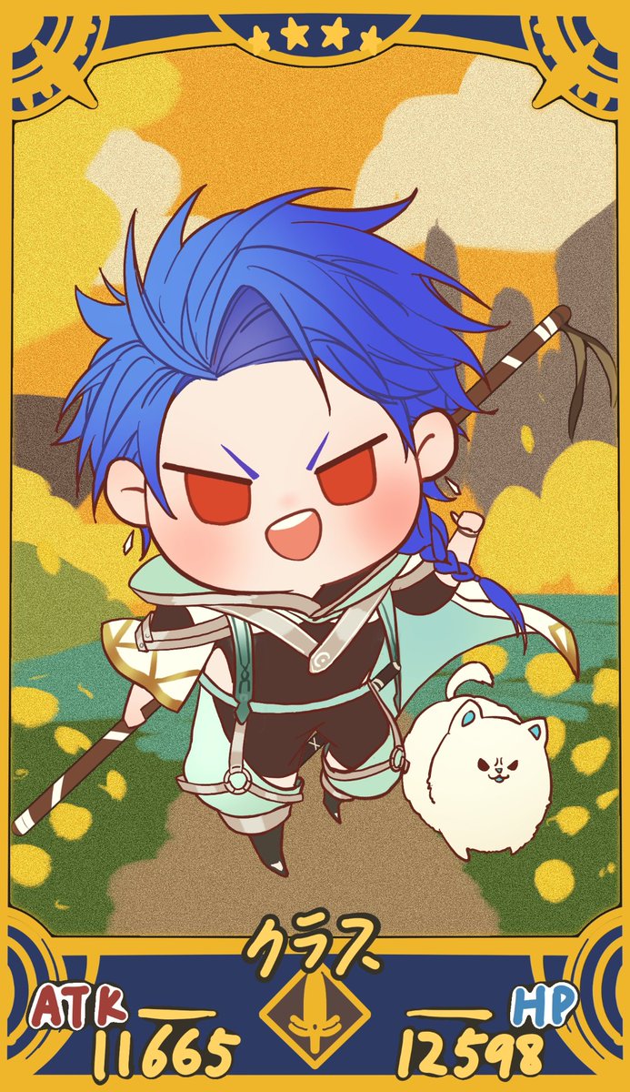 wangdajiu1's tweet image. ＃fgo