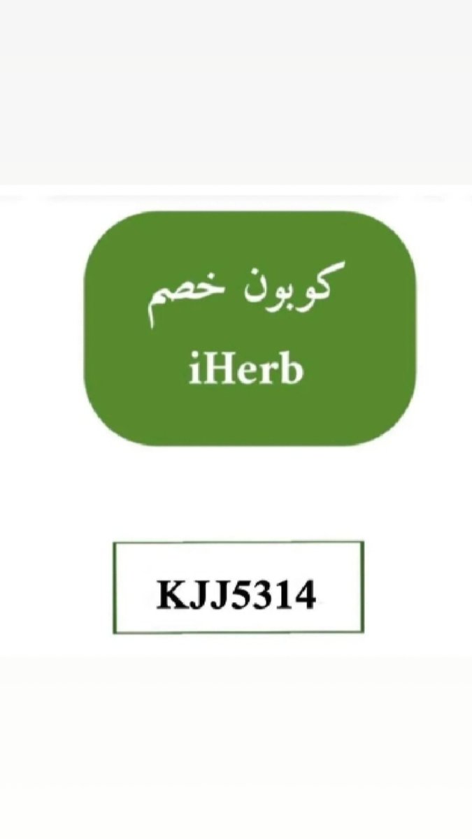 brj2020230's tweet photo. ﺍﻹﻛﺘﺌﺎﺏ ﺍﻟﺬﻱ ﻳﻌﺎﻧﻲ ﻣﻨﻪ  #الدلو  ﻻ ﻳﺄﺗﻲ ﻣﻦ مشاكل الدنيا وهمومها فقط لكنه ياني من ﺍﻹﻓﺮﺍﻁ ﻓﻲ ﺍﻟﺘﻔﻜﻴﺮ بكل صغيرة وكبيرة بالشاردة و الواردة  بما حدث وما سيحدث.

..... https://t.co/DVpmWJbAv7