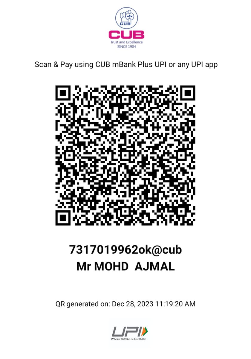 subhashiniSHET5's tweet photo. @SubhashiniShett This is the barcode,Yesterday called ManojSharma sent me https://t.co/mKkBAvhC2C
