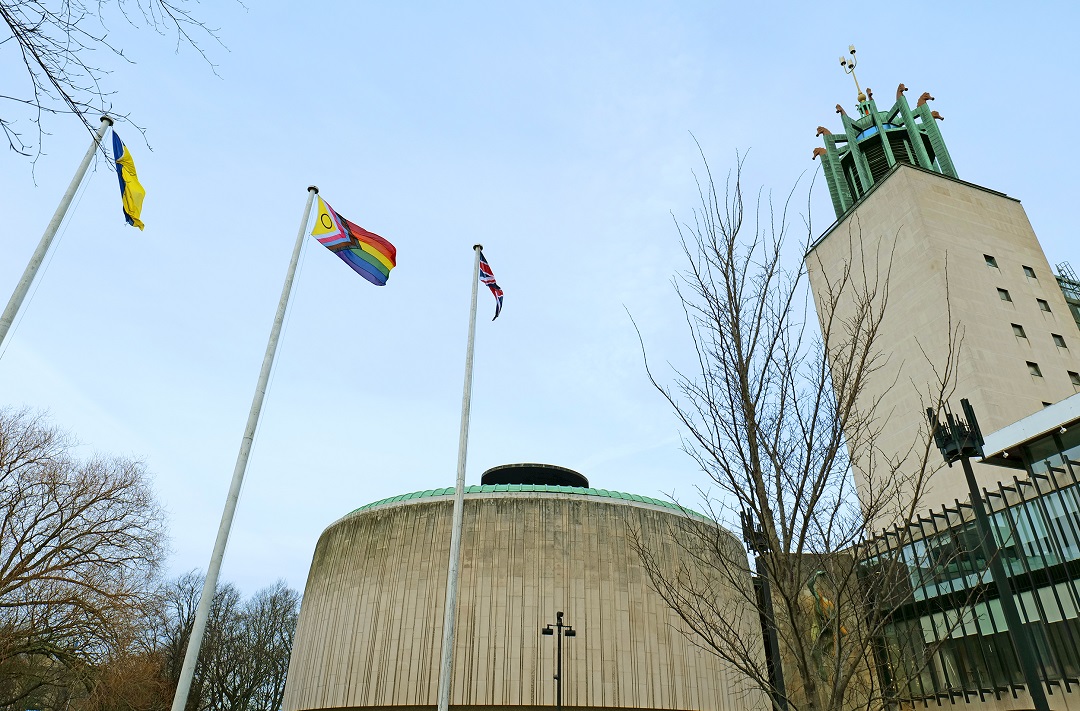 The Pride Progress flag has been flying high at the Civic Centre this month and we're proud to be supporting LGBT+ History Month 🙏 orlo.uk/r5MHx