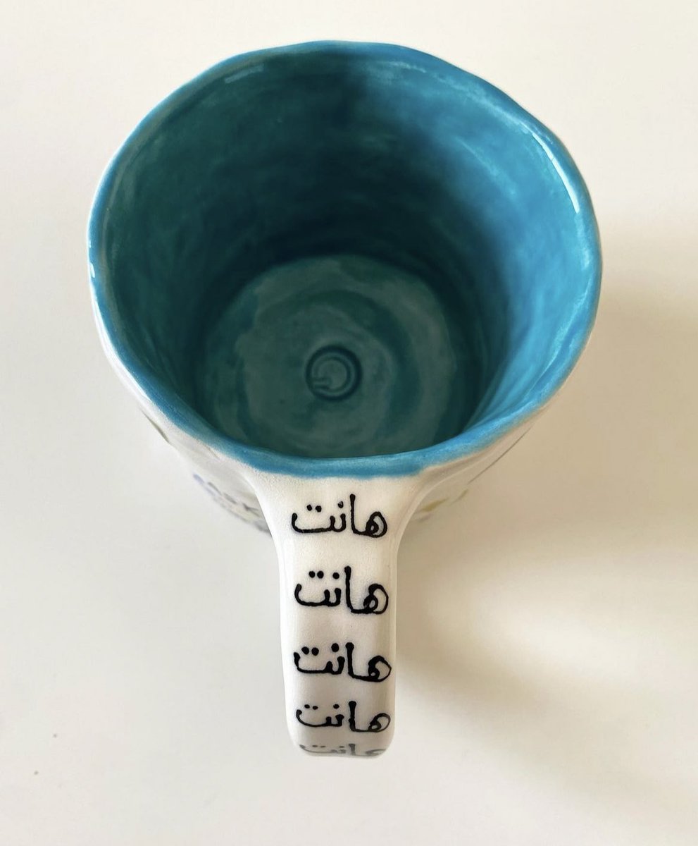 بحر 🌊 tweet media