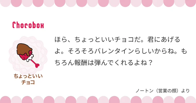 https://t.co/QuGeaSdDVp

あざとい…くっ…!この探鉱者すけべ過ぎる…! 