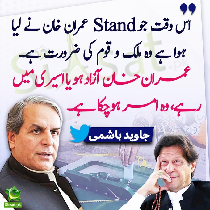 FarhatBatool7's tweet image. #adultingshowmax 
#PrimeMinisterlmranKhan #Banigala #adultingshowmax #فتنے_کی_ماں_میڈیا #ElectionResults2024