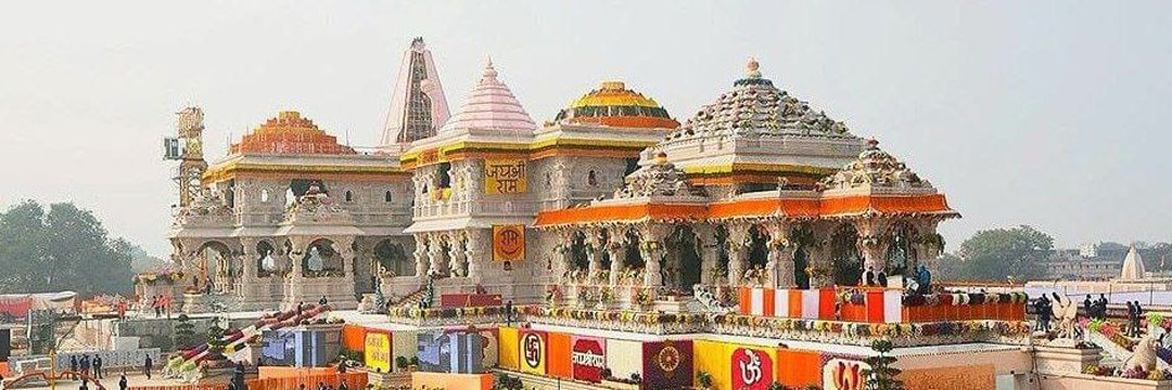 Trend Tracker tweet media