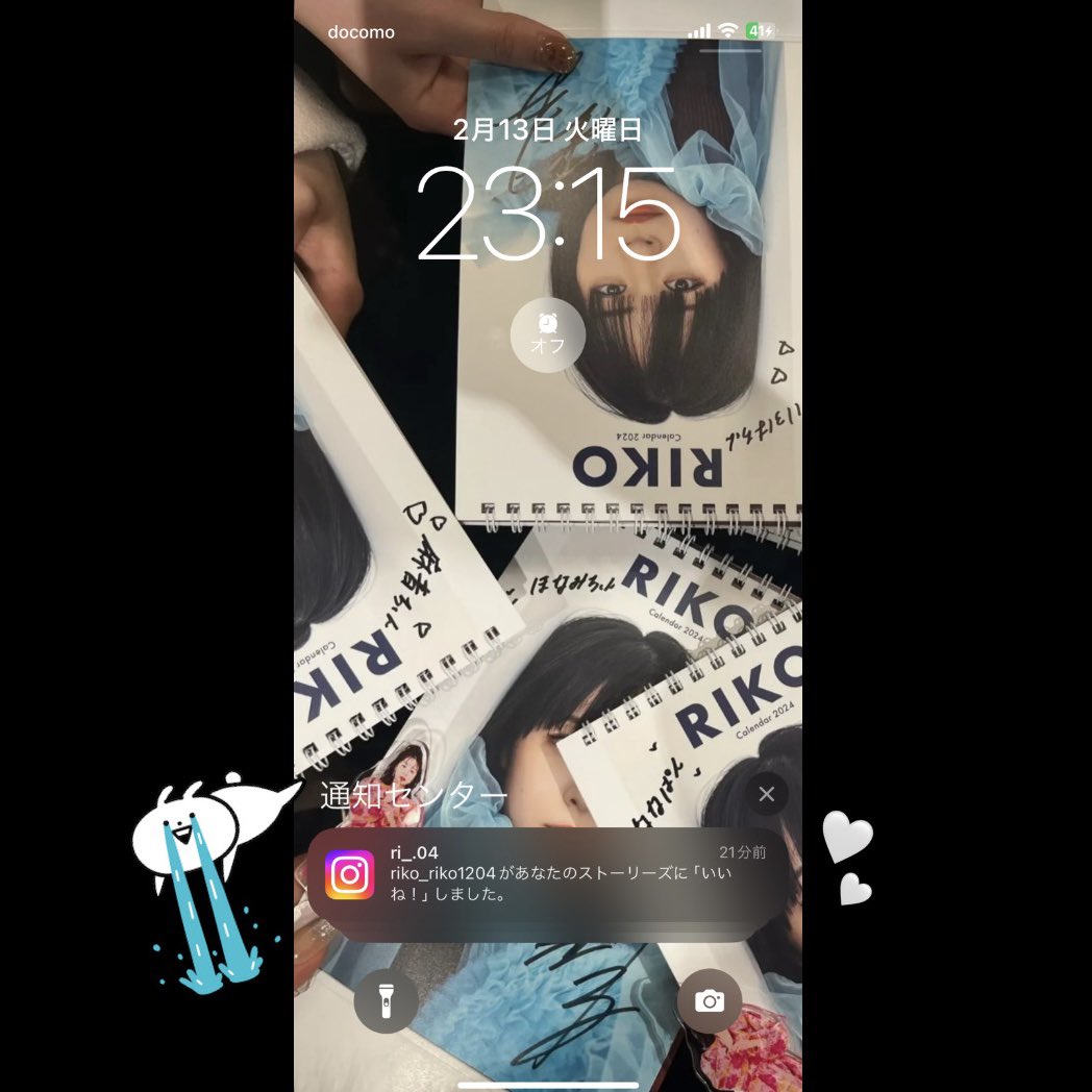 rko__04's tweet photo. 私のロック画面みんなとの思い出幸〜〜😽😽莉子ちゃんいいねもありがとう今日もしごでき🤸🏻‍♂️🤸🏻‍♂️🤸🏻‍♂️🤸🏻‍♂️🤸🏻‍♂️←これ最近莉子ちゃんが乱用してる絵文字😆気に入ってるのバレてます😆
@riko_riko1204 https://t.co/uQXYSpsoGR