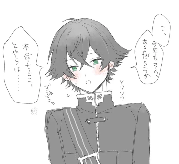 夢絵。 