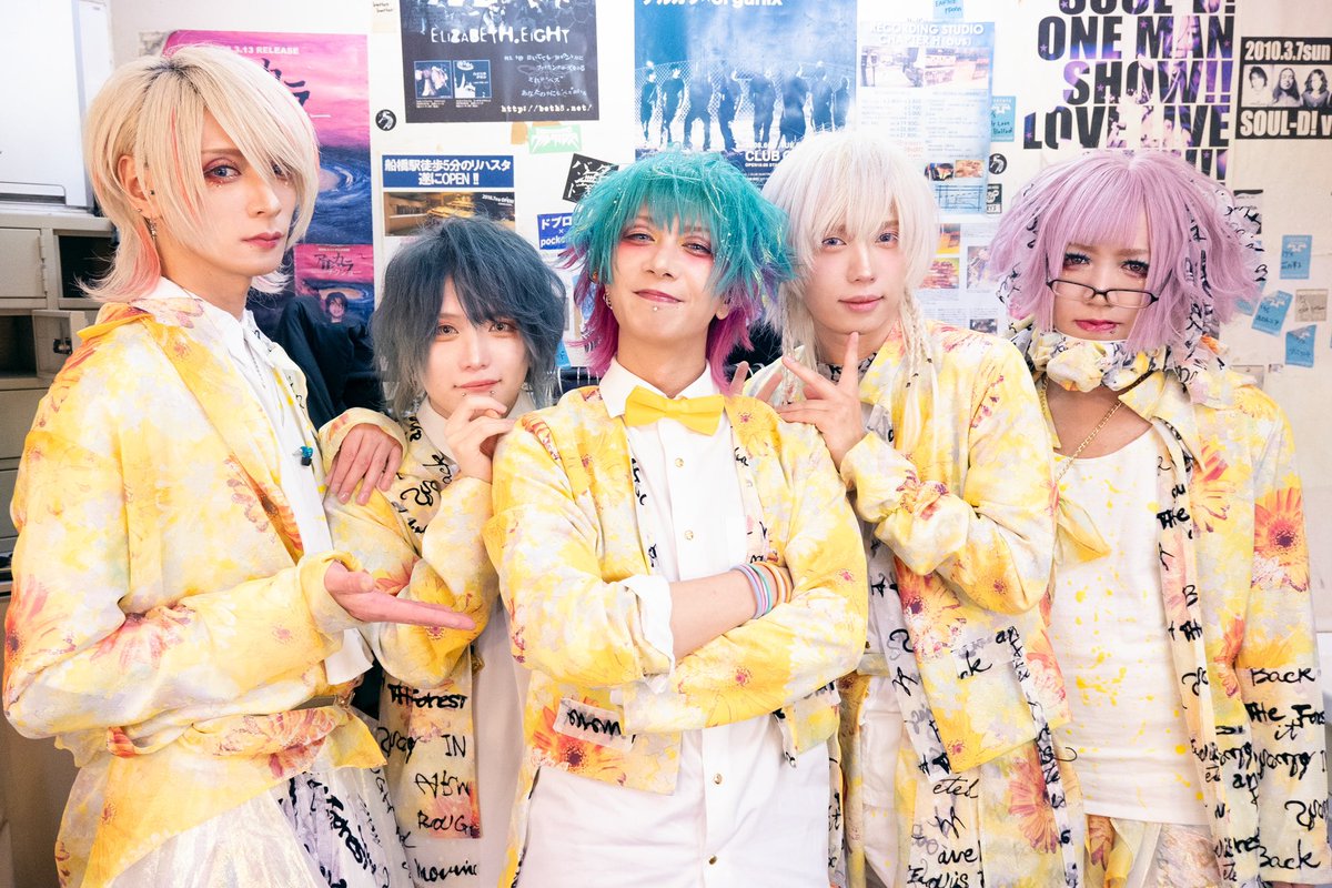official_unite's tweet photo. ||◤　LIVE THX　◢||

2/13(火) Spotify O-Crest
LiNフィーチャーイベント
「ORANGE?」

ありがとうございました！！

▪️配信チケット
https://t.co/5ouhWSufMh
(アーカイブ 2/20(火) 23:59 まで)

▼ 次回のライブ！
▪️2/14(水) Spotify O-Crest
・LiNフィーチャーイベント「ORANGE!!」
［OPEN 18:30 / START 19:00］
※当日券は状況次第で販売します。

・ユナイトLiNの「寿司かも新米」3D Vol.5
［OPEN 23:00 / START 23:30］
※当日券は状況次第で販売します。

#ユナイト